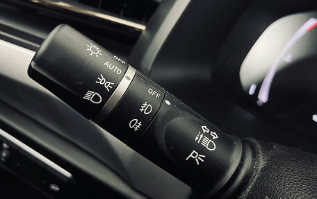 Haval F7x I, 2023 год, 2 050 000 рублей, 15 фотография