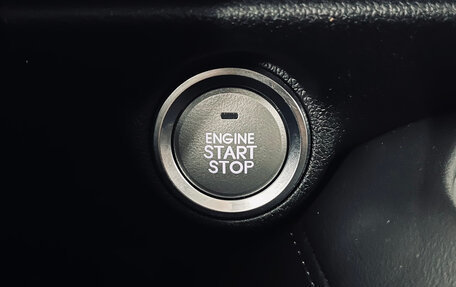 Haval F7x I, 2023 год, 2 050 000 рублей, 14 фотография