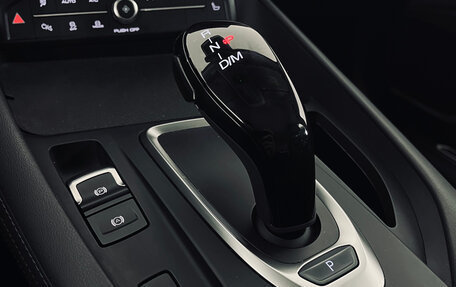 Haval F7x I, 2023 год, 2 050 000 рублей, 16 фотография