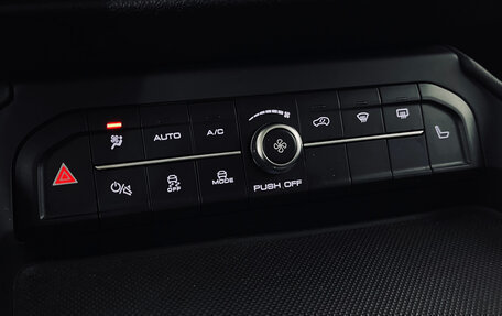 Haval F7x I, 2023 год, 2 050 000 рублей, 17 фотография