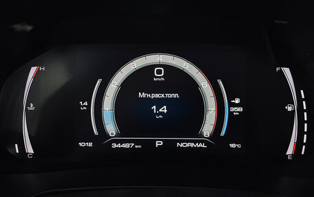 Haval F7x I, 2023 год, 2 050 000 рублей, 12 фотография