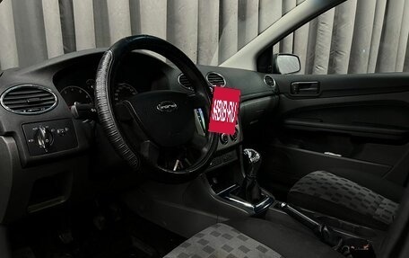 Ford Focus II рестайлинг, 2006 год, 379 900 рублей, 5 фотография