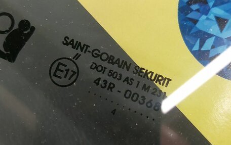 Volvo XC90 II рестайлинг, 2013 год, 1 750 000 рублей, 24 фотография