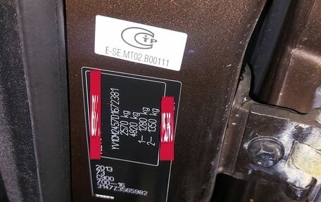 Volvo XC90 II рестайлинг, 2013 год, 1 750 000 рублей, 20 фотография