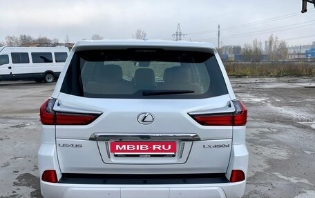 Lexus LX III, 2017 год, 7 300 000 рублей, 6 фотография