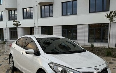 KIA Cerato III, 2013 год, 1 230 000 рублей, 1 фотография