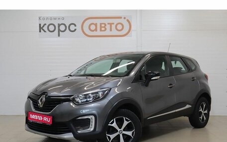 Renault Kaptur I рестайлинг, 2019 год, 1 684 900 рублей, 1 фотография
