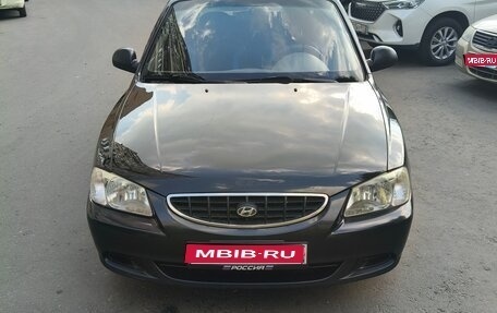 Hyundai Accent II, 2005 год, 455 000 рублей, 1 фотография