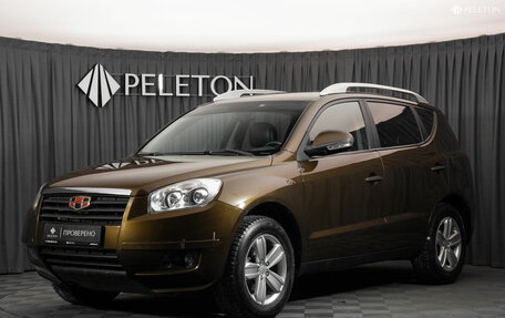 Geely Emgrand X7 I, 2015 год, 830 000 рублей, 1 фотография