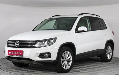 Volkswagen Tiguan I, 2014 год, 1 389 000 рублей, 1 фотография