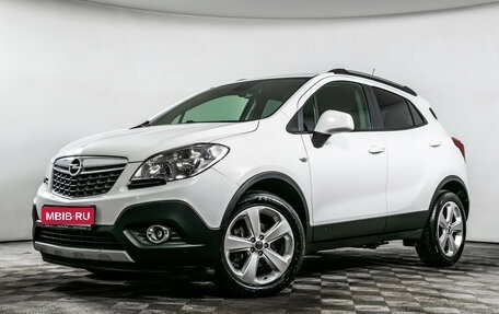 Opel Mokka I, 2012 год, 1 230 000 рублей, 1 фотография