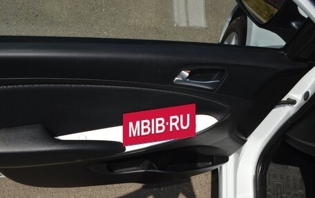 Hyundai Solaris II рестайлинг, 2016 год, 1 200 000 рублей, 10 фотография