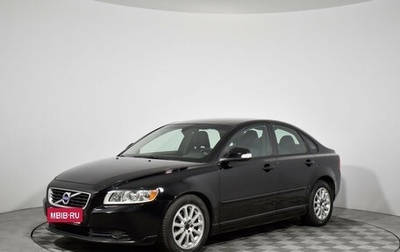 Volvo S40 II, 2012 год, 689 000 рублей, 1 фотография