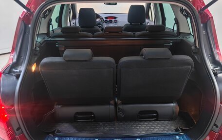 Peugeot 308 II, 2011 год, 699 000 рублей, 25 фотография