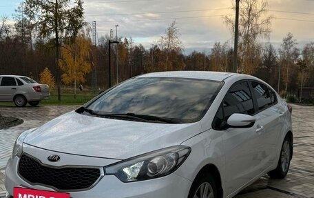 KIA Cerato III, 2013 год, 1 230 000 рублей, 3 фотография