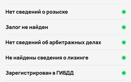 Toyota Highlander III, 2001 год, 725 000 рублей, 20 фотография