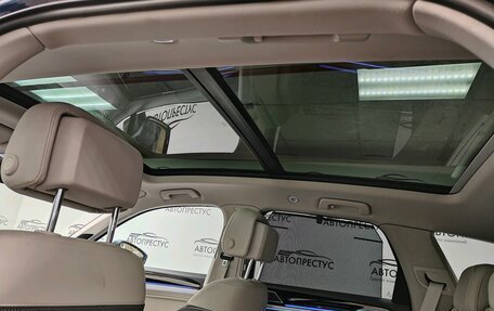 Volkswagen Touareg III, 2019 год, 3 600 000 рублей, 13 фотография