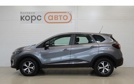 Renault Kaptur I рестайлинг, 2019 год, 1 684 900 рублей, 2 фотография