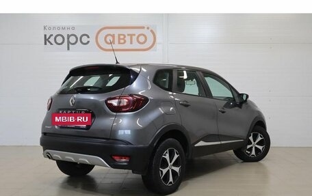 Renault Kaptur I рестайлинг, 2019 год, 1 684 900 рублей, 3 фотография
