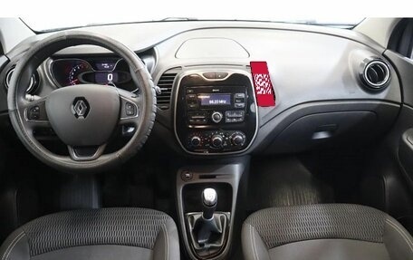 Renault Kaptur I рестайлинг, 2019 год, 1 684 900 рублей, 11 фотография