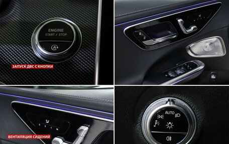 Mercedes-Benz C-Класс, 2021 год, 4 590 000 рублей, 16 фотография