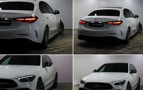 Mercedes-Benz C-Класс, 2021 год, 4 590 000 рублей, 20 фотография