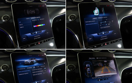 Mercedes-Benz C-Класс, 2021 год, 4 590 000 рублей, 17 фотография