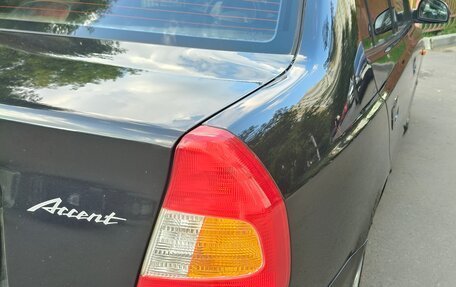 Hyundai Accent II, 2005 год, 455 000 рублей, 5 фотография