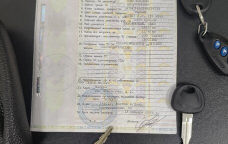 Hyundai Accent II, 2005 год, 455 000 рублей, 20 фотография