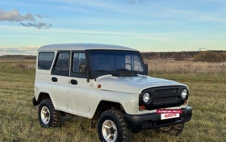 ЛуАЗ Hunter, 2004 год, 345 000 рублей, 2 фотография