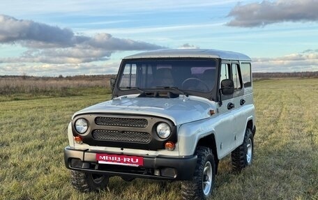 ЛуАЗ Hunter, 2004 год, 345 000 рублей, 4 фотография