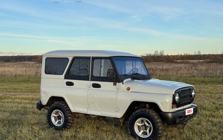 ЛуАЗ Hunter, 2004 год, 345 000 рублей, 11 фотография