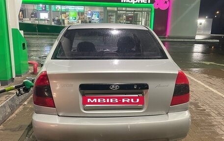 Hyundai Accent II, 2006 год, 330 000 рублей, 4 фотография