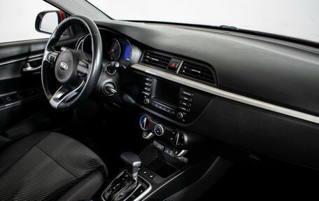 KIA Rio IV, 2020 год, 1 310 000 рублей, 10 фотография