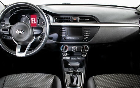 KIA Rio IV, 2020 год, 1 310 000 рублей, 11 фотография