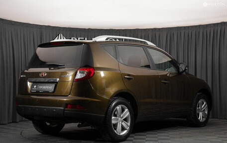 Geely Emgrand X7 I, 2015 год, 830 000 рублей, 5 фотография