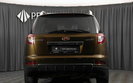 Geely Emgrand X7 I, 2015 год, 830 000 рублей, 6 фотография