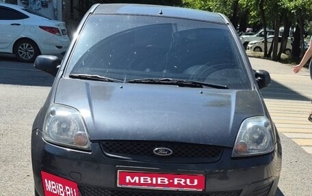 Ford Fiesta, 2006 год, 280 000 рублей, 1 фотография