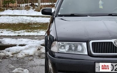 Skoda Octavia IV, 2009 год, 750 000 рублей, 1 фотография