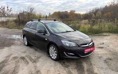 Opel Astra J, 2014 год, 1 080 000 рублей, 1 фотография