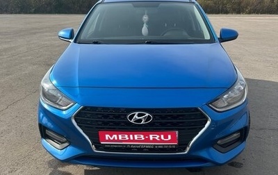 Hyundai Solaris II рестайлинг, 2017 год, 1 350 000 рублей, 1 фотография