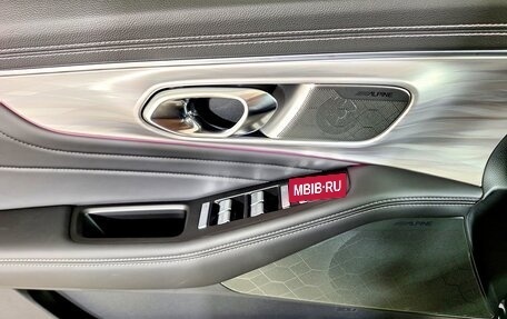 GAC GS8, 2025 год, 4 849 000 рублей, 15 фотография