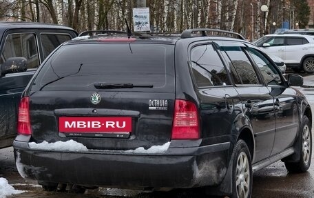 Skoda Octavia IV, 2009 год, 750 000 рублей, 3 фотография