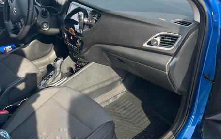 Hyundai Solaris II рестайлинг, 2017 год, 1 350 000 рублей, 14 фотография