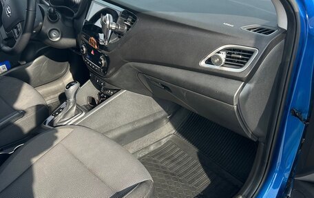 Hyundai Solaris II рестайлинг, 2017 год, 1 350 000 рублей, 15 фотография