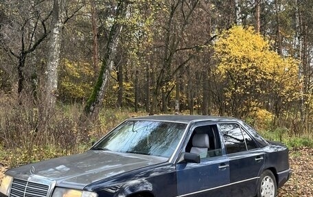 Mercedes-Benz W124, 1992 год, 185 000 рублей, 2 фотография
