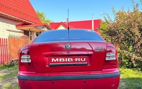 Skoda Octavia IV, 2007 год, 519 000 рублей, 2 фотография