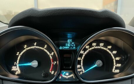 Ford Fiesta, 2016 год, 599 000 рублей, 9 фотография