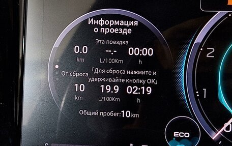 GAC GS8, 2025 год, 4 499 000 рублей, 15 фотография