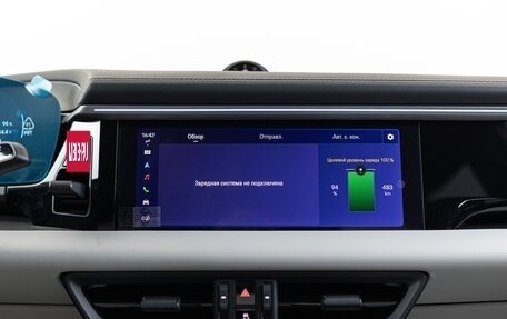 Porsche Macan, 2025 год, 11 690 000 рублей, 29 фотография